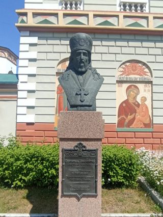 Здравствуй, Иркутск!