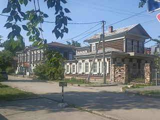 Здравствуй, Иркутск!