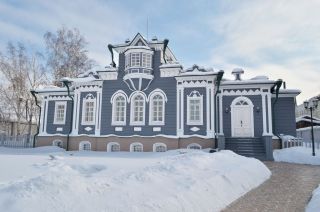 Здравствуй, Иркутск!