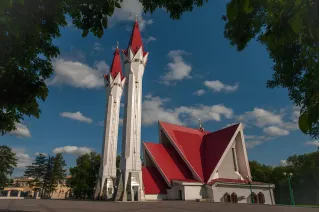 Добро пожаловать в Уфу!