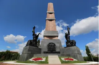 Добро пожаловать в Уфу!