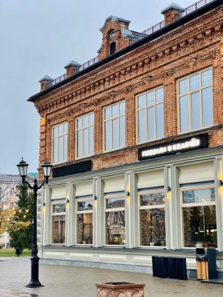 Стерлитамак — родина башкирской соды