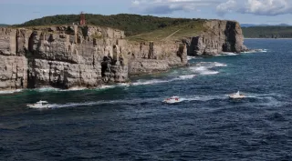 Морское путешествие по островам Японского моря