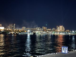 Ночные огни Владивостока (в группе)