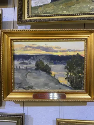 Музей фарфора, лаков и живописи в Плёсе