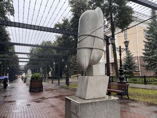 С башкиркой по Уфе