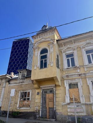 С башкиркой по Уфе