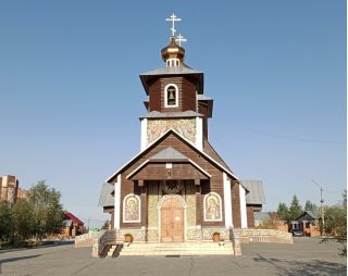 История и современность Нового Уренгоя