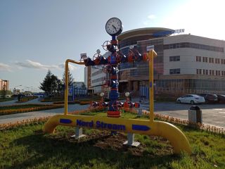 История и современность Нового Уренгоя