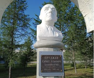 История и современность Нового Уренгоя