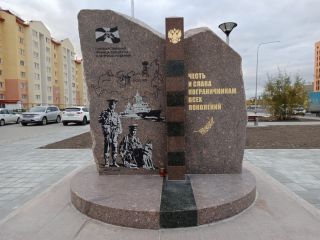 История и современность Нового Уренгоя