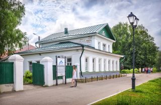 Аудиоспектакль-променад «Волны Плёса. История города от первого лица»