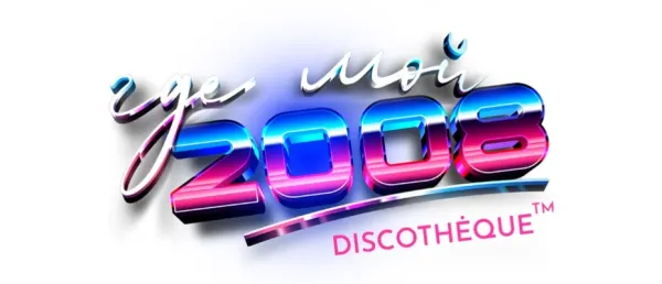 ГДЕ МОЙ 2008? @ОГНИ УФЫ