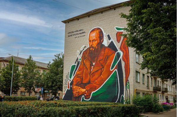 На экскурсионном такси — к Достоевскому в Старую Руссу